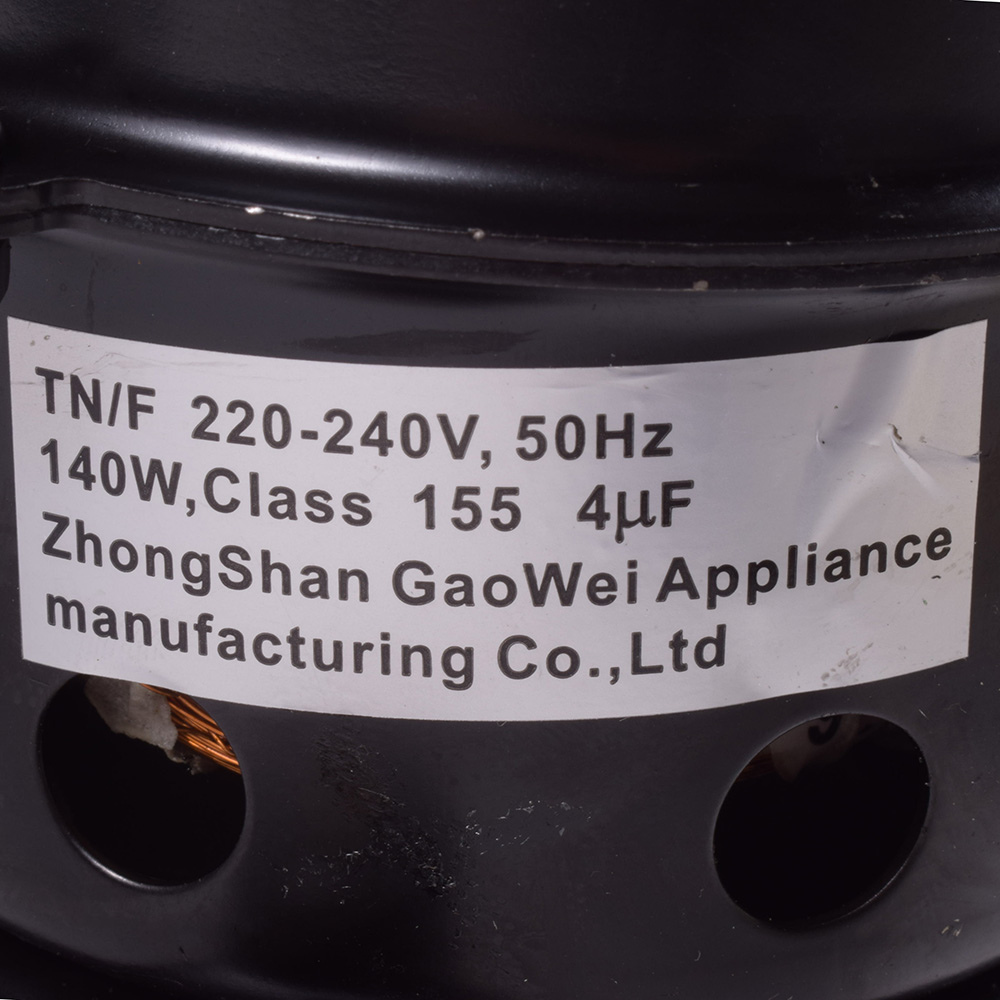 картинка Мотор вытяжки в Сервисном центре «Близнецов»