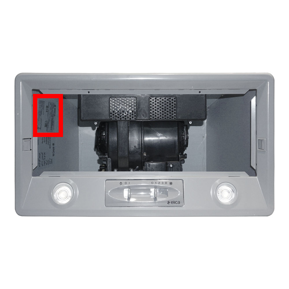 Вытяжки (вытяжные шкафы, воздухоочистители) ELICA