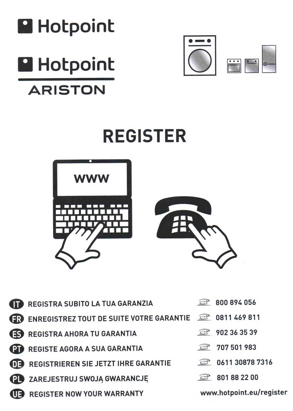 Гарантийный талон Array