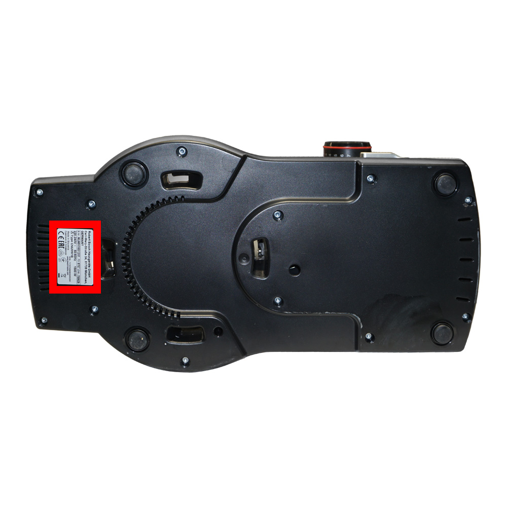 Кухонные комбайны BOSCH