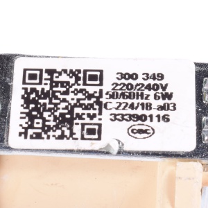 картинка  в Сервисном центре «Близнецов»