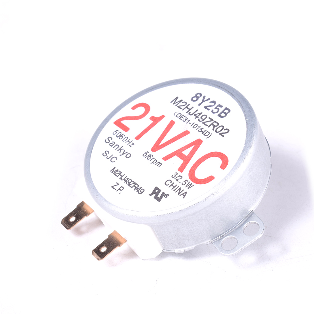 картинка Мотор вращения тарелки микроволновой печи в Сервисном центре «Близнецов»