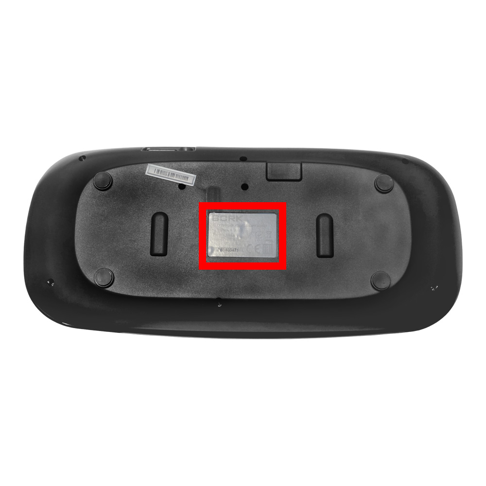 Вакуумные упаковщики BORK