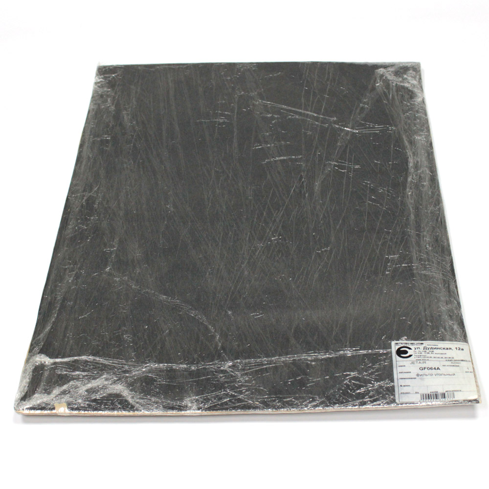 картинка Фильтр угольный вытяжки в Сервисном центре «Близнецов»