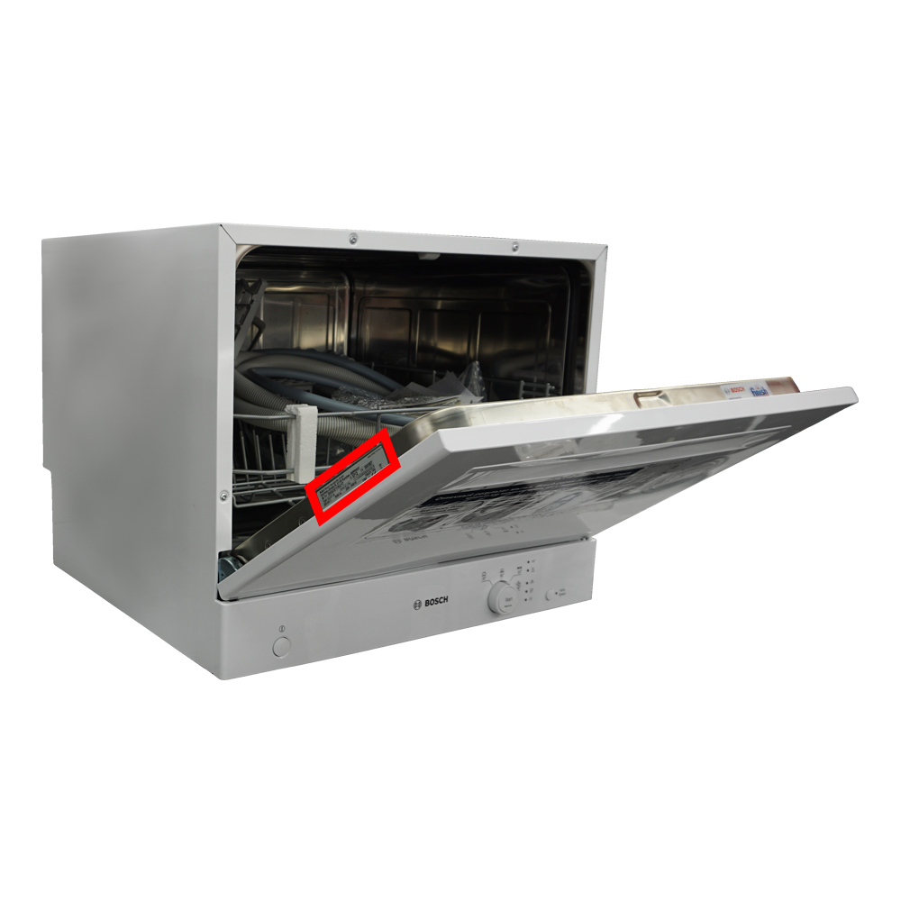 Посудомоечные машины BOSCH