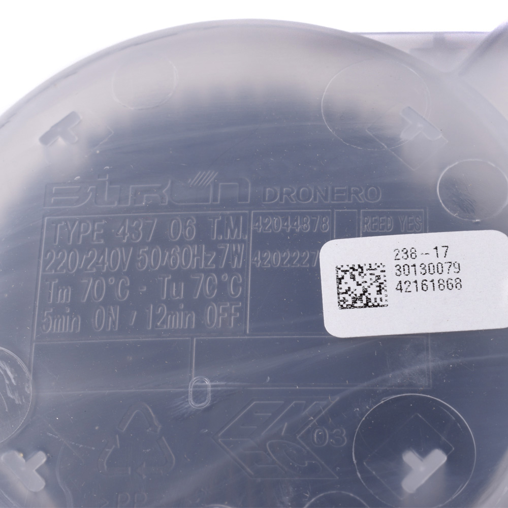 картинка Ионизатор посудомоечной машины в Сервисном центре «Близнецов»