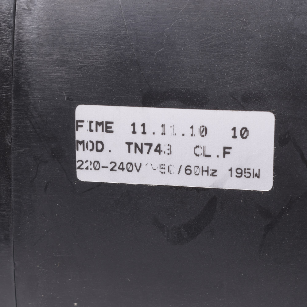 картинка Мотор вытяжки в Сервисном центре «Близнецов»