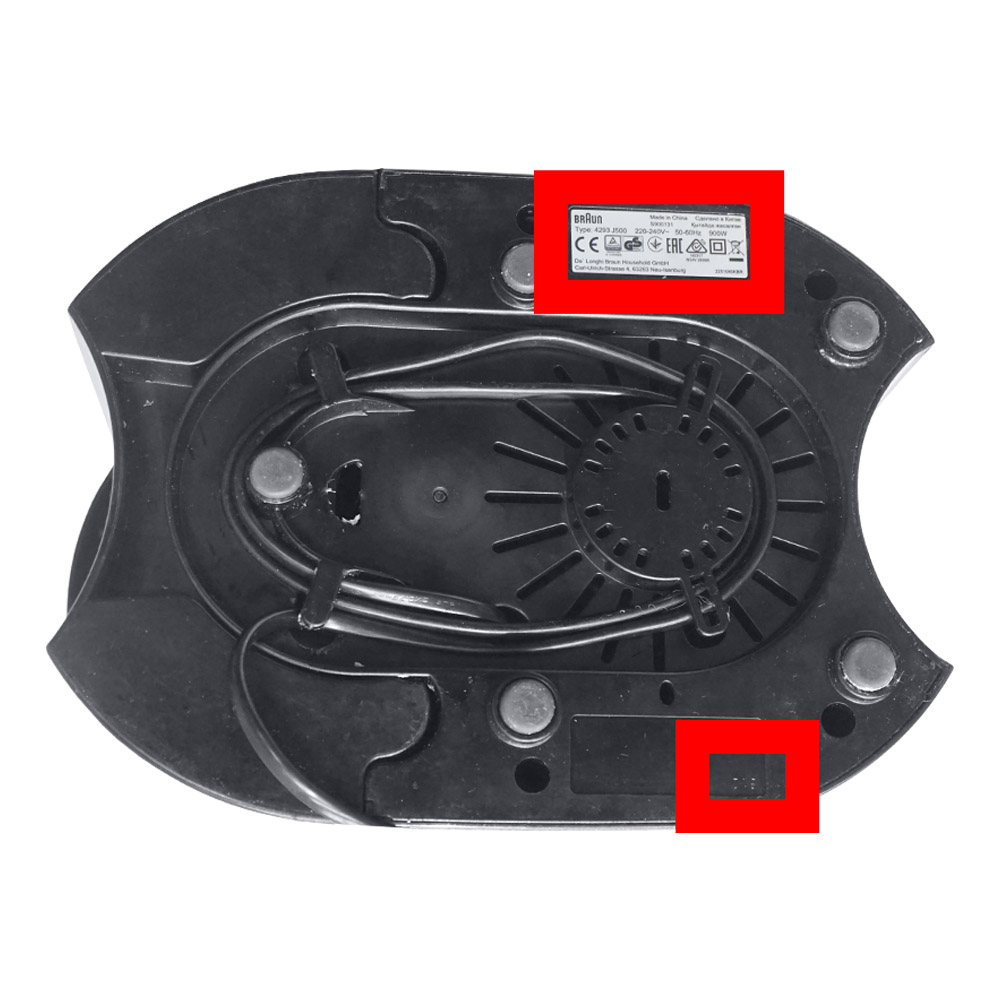 Соковыжималки BRAUN