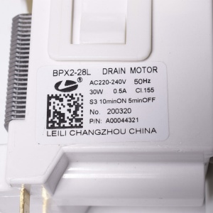 картинка Насос сливной посудомоечной машины в Сервисном центре «Близнецов»