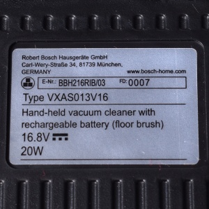 картинка Щетка пылесоса в Сервисном центре «Близнецов»