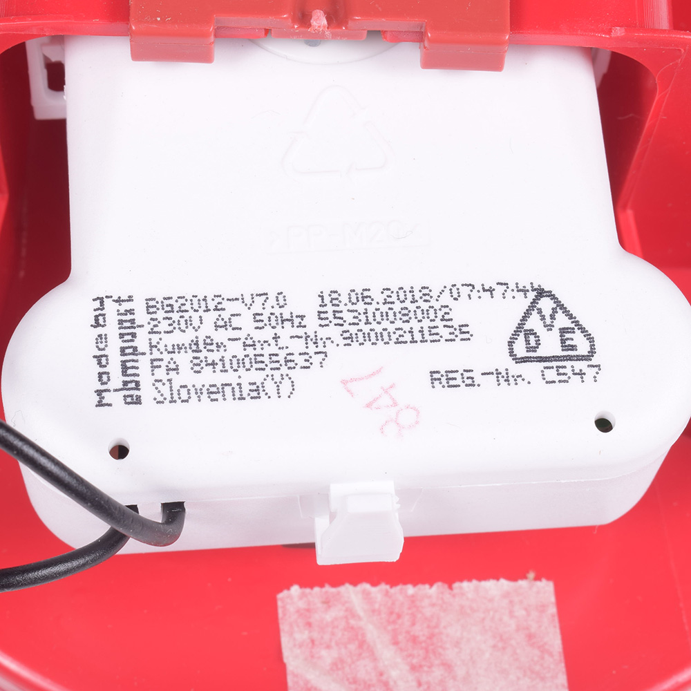 картинка Вентилятор морозильной камеры холодильника в Сервисном центре «Близнецов»