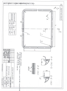 картинка Уплотнитель двери духовки в Сервисном центре «Близнецов»