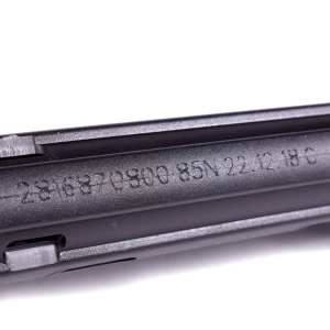 картинка Амортизатор стиральной машины в Сервисном центре «Близнецов»