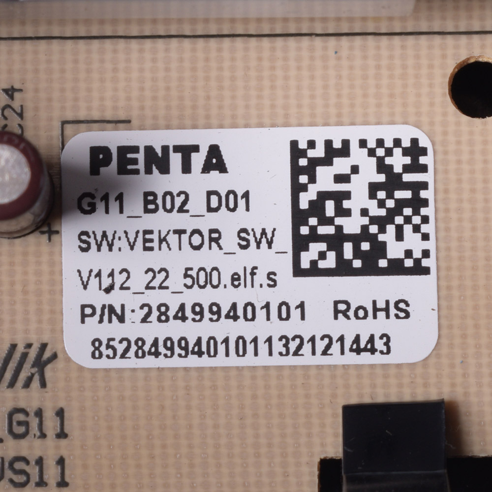 картинка Модуль управления двигателем (инвертор) стиральной машины в Сервисном центре «Близнецов»