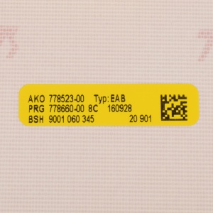 картинка Плата индикации посудомоечной машины в Сервисном центре «Близнецов»