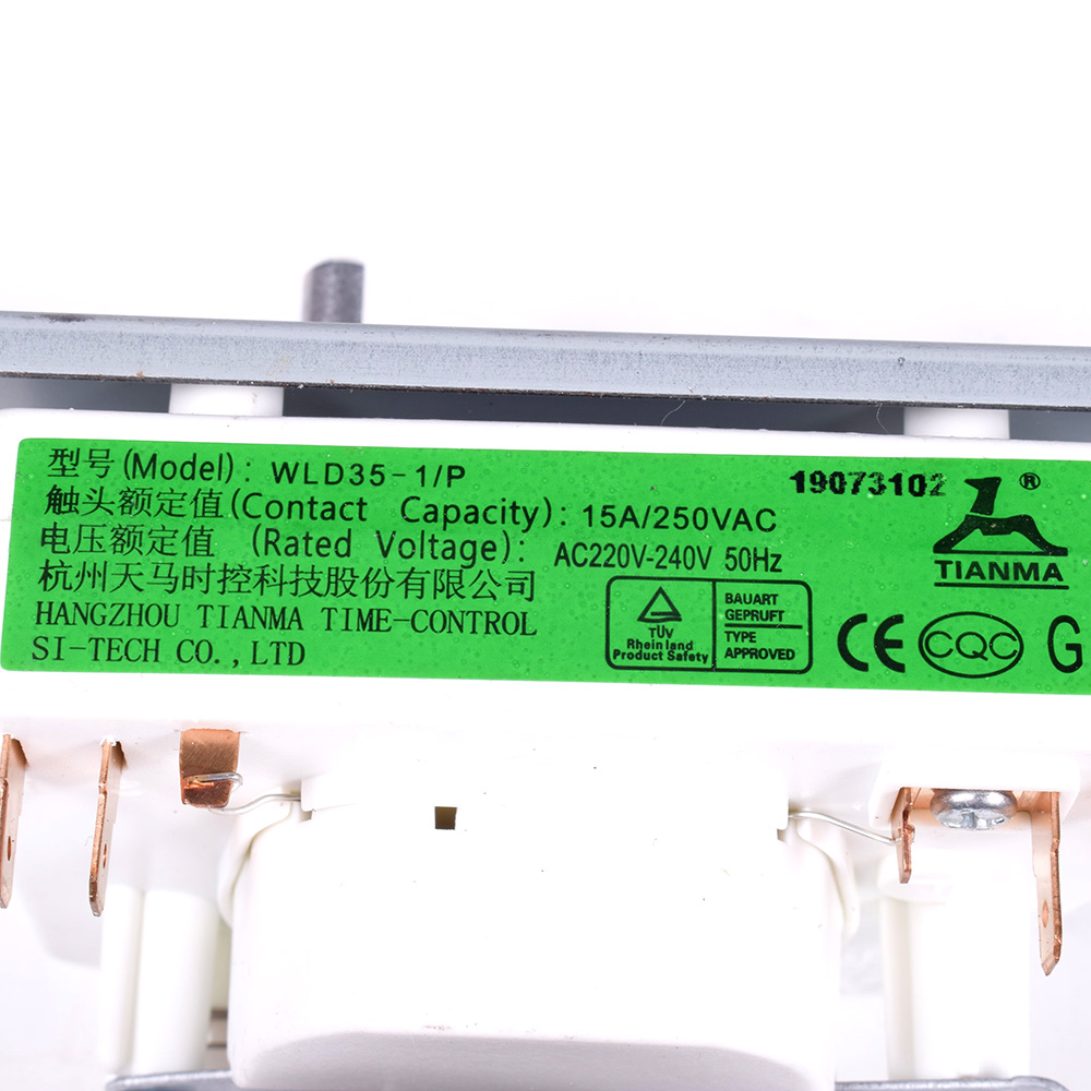 картинка Таймер микроволновой печи в Сервисном центре «Близнецов»