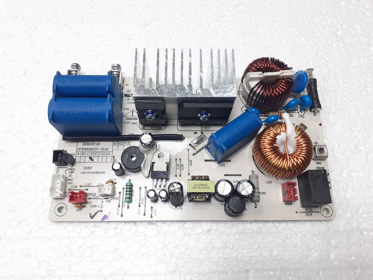 картинка Силовая плата мультиварки в Сервисном центре «Близнецов»