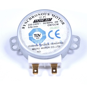 картинка Мотор вращения тарелки микроволновой печи в Сервисном центре «Близнецов»