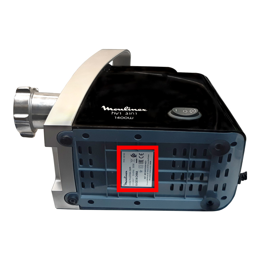 Мясорубки MOULINEX