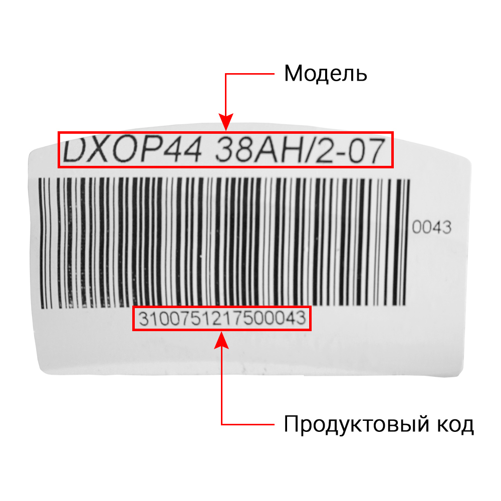 Стиральные машины HAIER