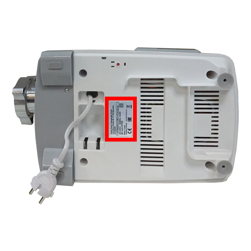 Мясорубки BOSCH