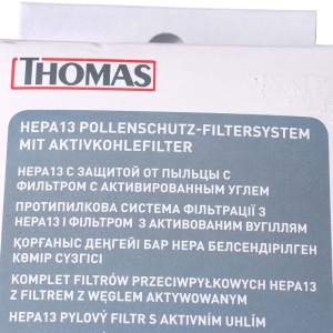 картинка Набор фильтров пылесоса в Сервисном центре «Близнецов»