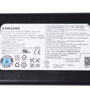 картинка Аккумулятор пылесоса в Сервисном центре «Близнецов»